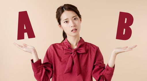 Embrace Your Intuiton